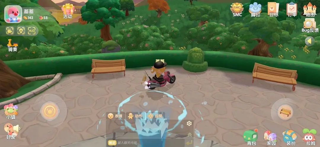 摩尔庄园怎么让超级拉姆变成金色