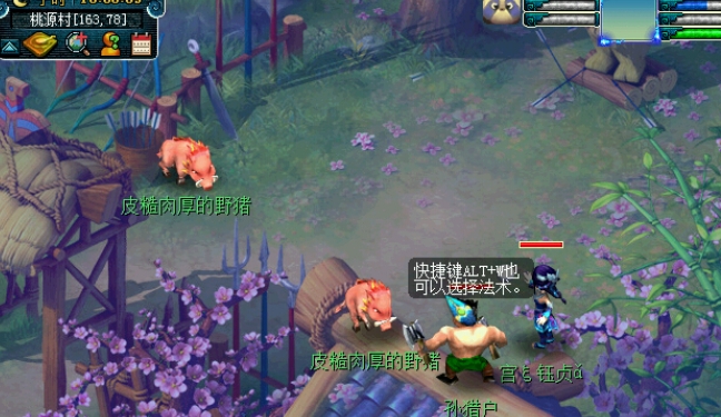 梦幻西游炼丹炉如何炼天眼