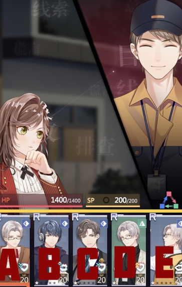 未定事件簿盛典纪念券怎么用