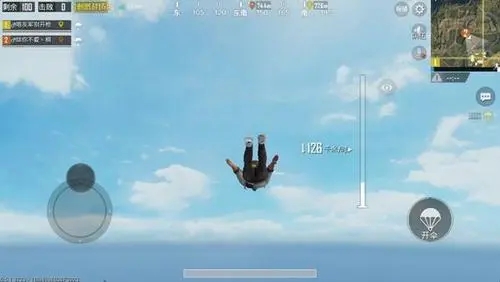 绝地求生中怎么救治队友