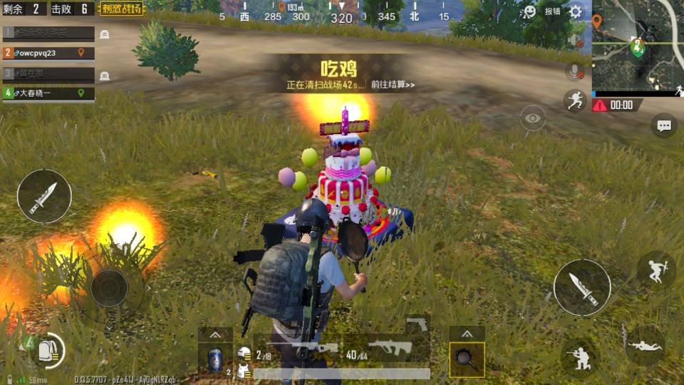 绝地求生中怎么玩竞技模式