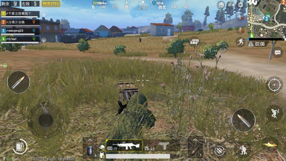 绝地求生中怎么玩竞技模式