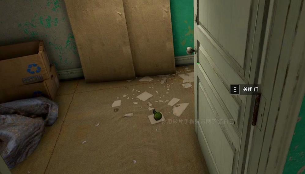 绝地求生如何转身