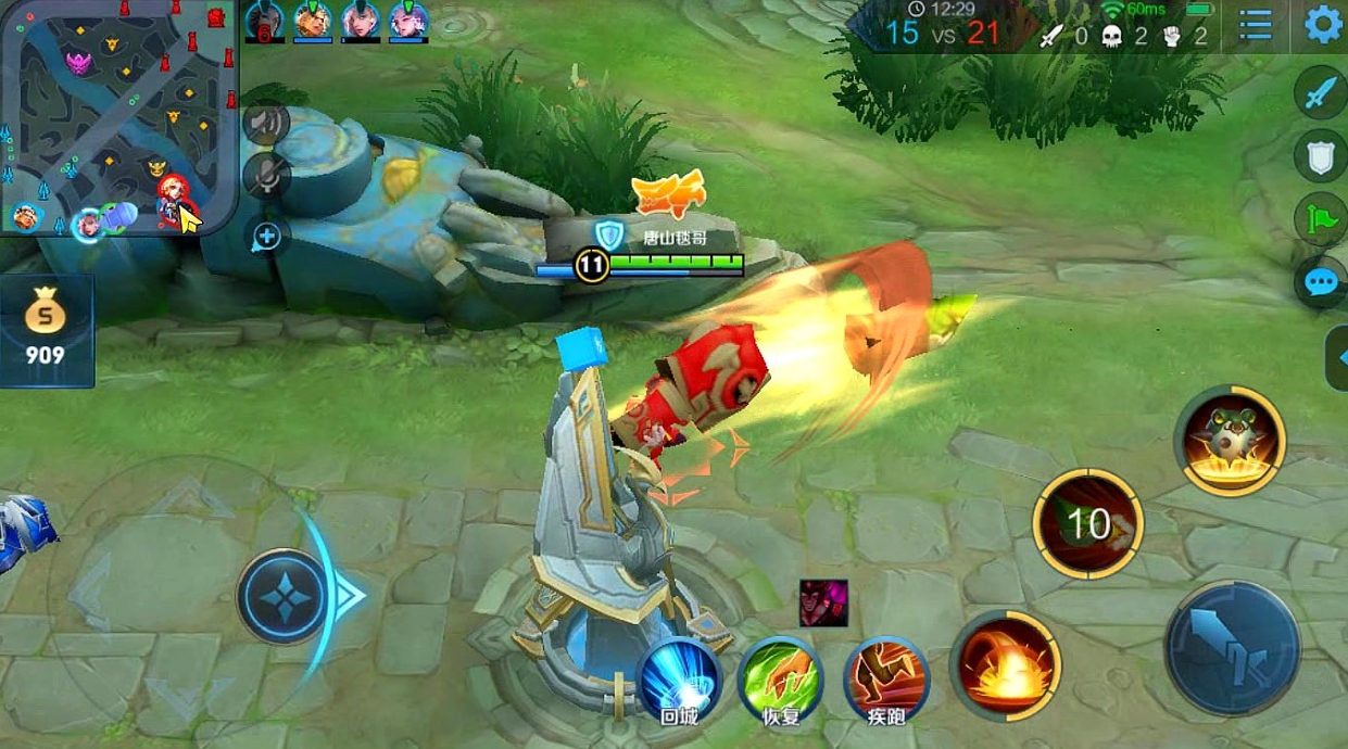 王者荣耀kpl射手出装怎么出