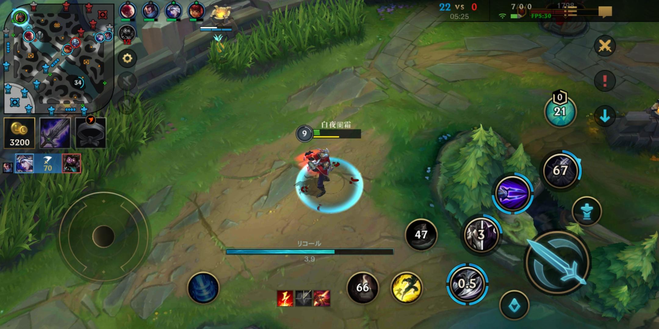 英雄联盟手游如何放峡谷先锋