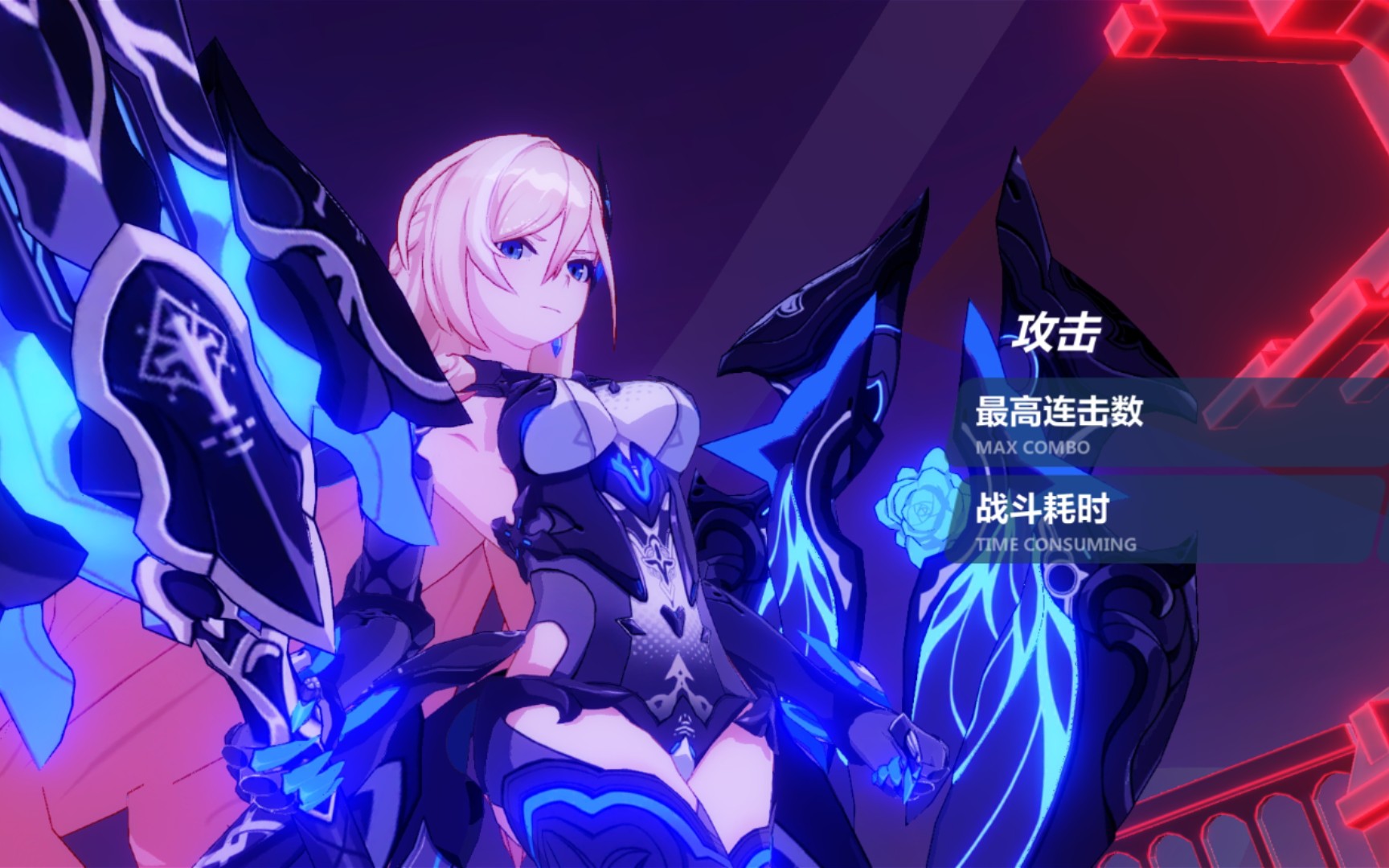 崩坏3识律和理律哪个好