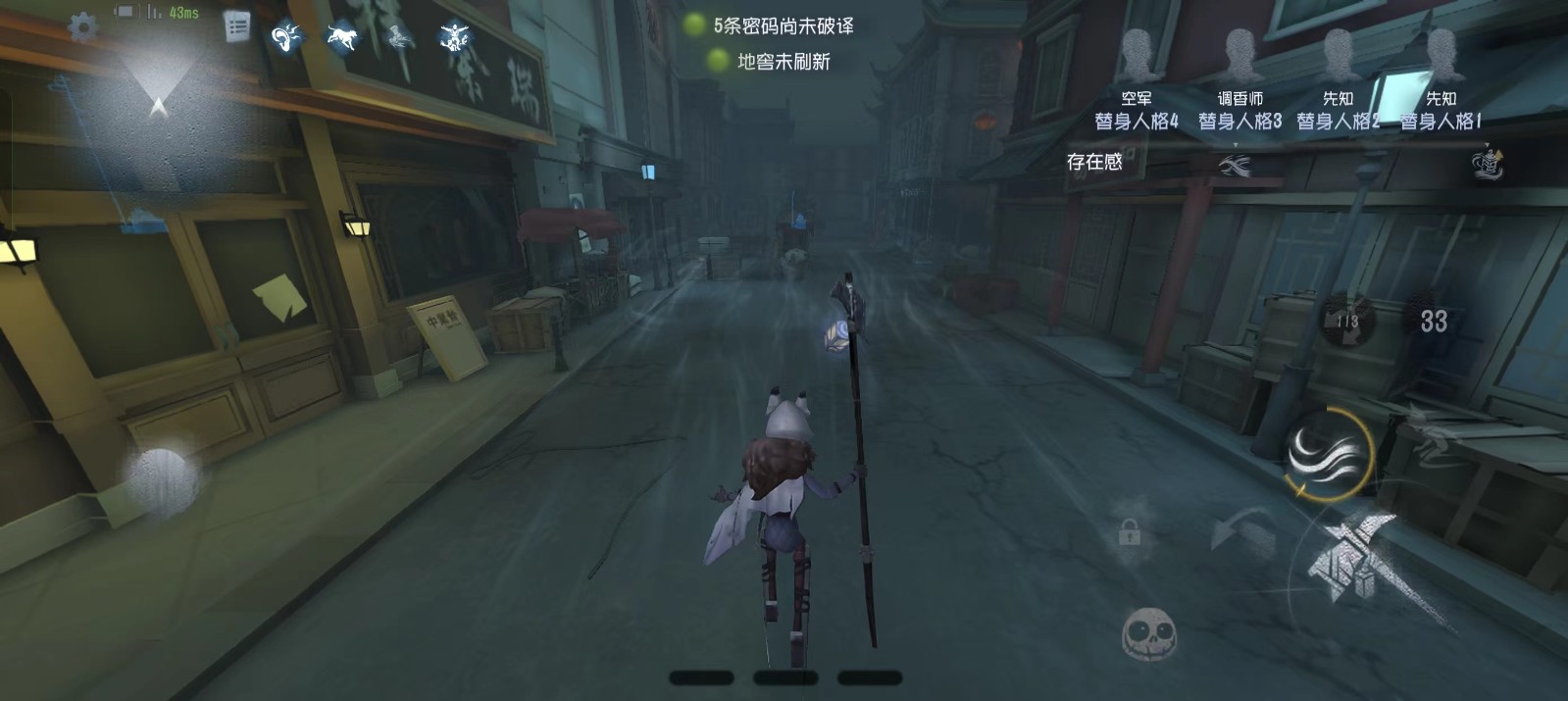 第五人格冒险家上分难吗 第五人格冒险家上分难吗