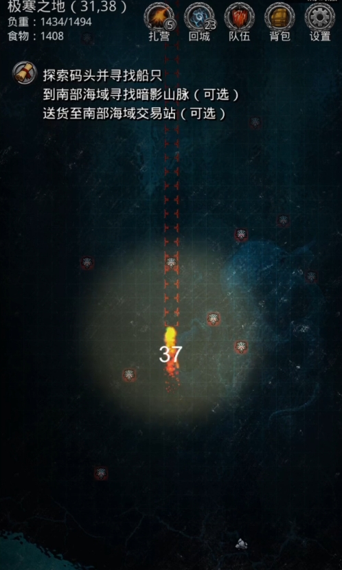 地下城堡2符文刻印能换什么