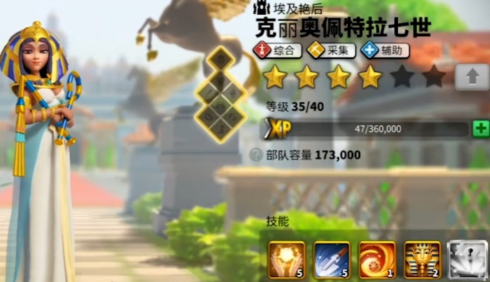 万国觉醒后怎么加血