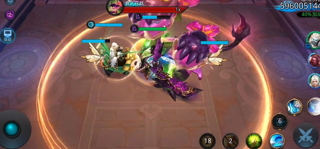 乱斗西游食人花妖用什么法宝 乱斗西游食人花妖用什么法宝