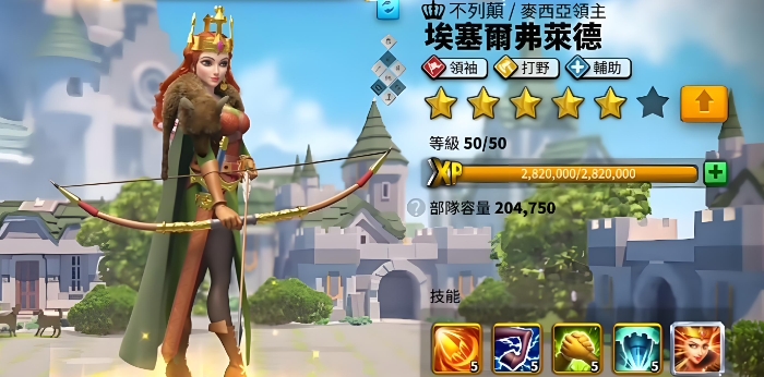 万国觉醒怎么带副将