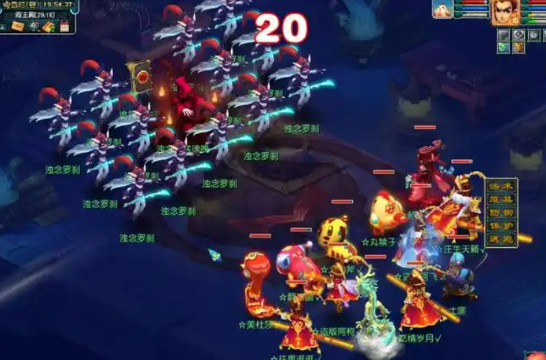梦幻西游项链带什么特技值钱