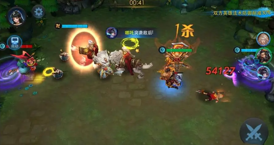 乱斗西游守护天庭怎么玩