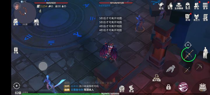 冰原守卫者怎么完美开局