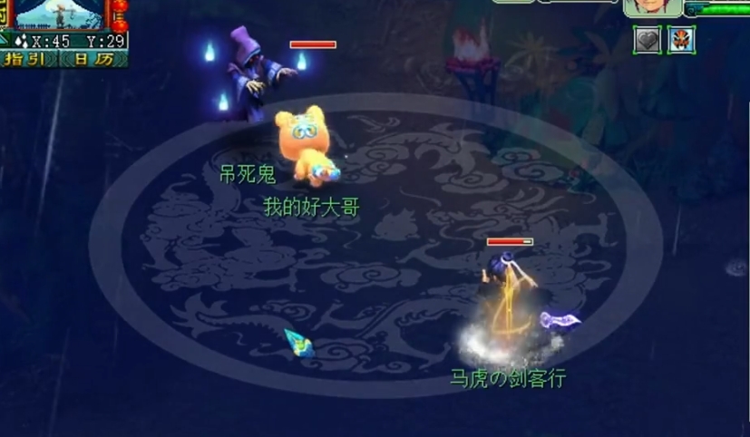 梦幻西游吊死鬼为什么难