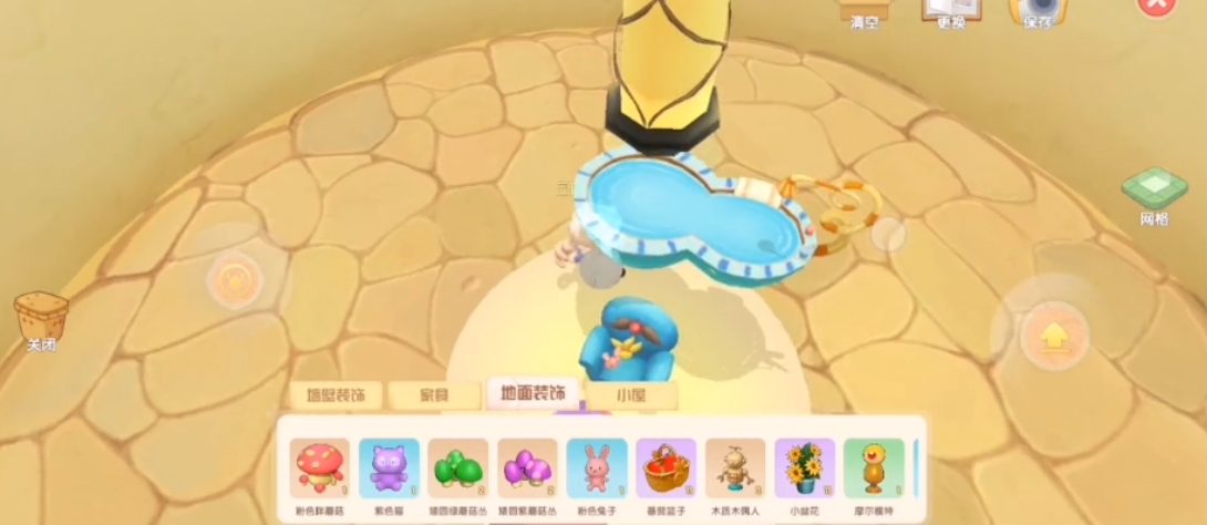 摩尔庄园浴缸怎么用