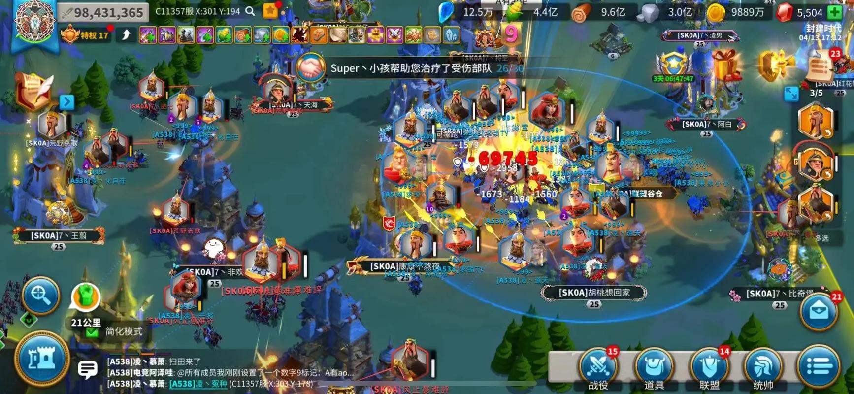万国觉醒分盟怎么掌控
