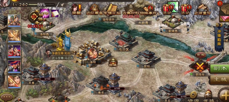 攻城掠地手游107副本怎么过