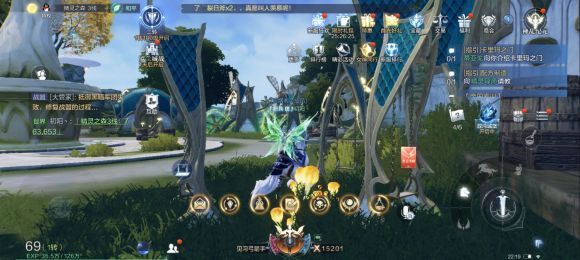 全民奇迹2王冠大道城墙在哪里
