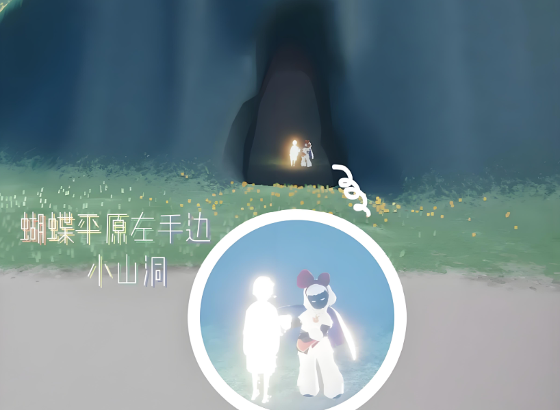 光遇如何升翼