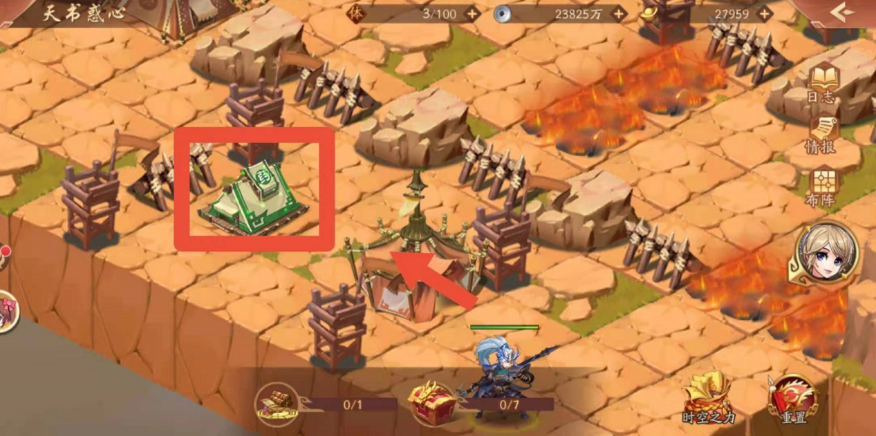 天书惑心怎么过少年三国志2