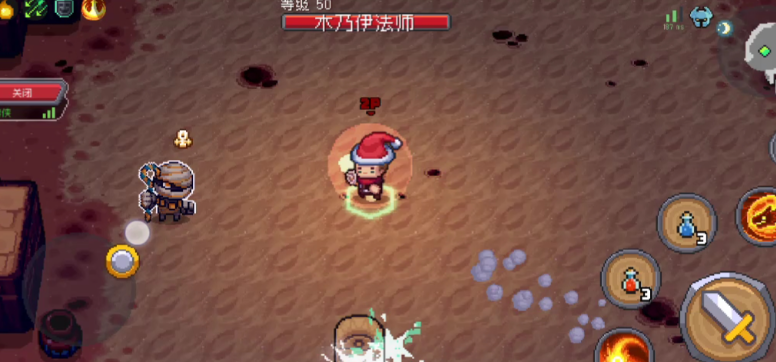 元气骑士0氪角色哪个好