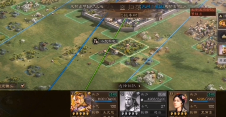 三国志战略版怎么刷觉醒经验
