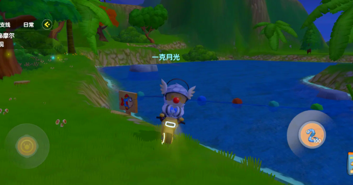 摩尔庄园里面的鱼王怎么买