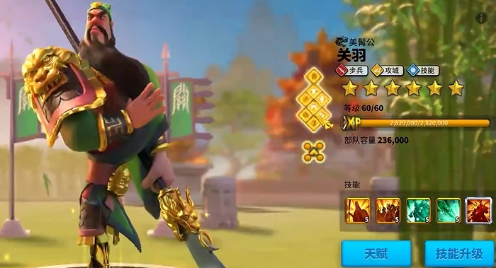 万国觉醒怎么克制贝利