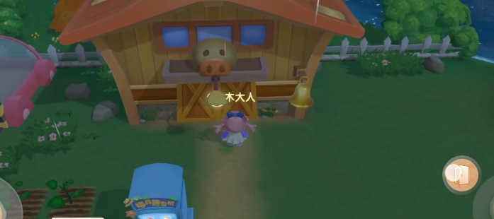 摩尔庄园怎么把鸭子弄回来