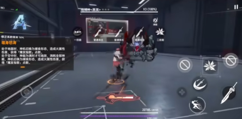 深空之眼馒头值得抽吗