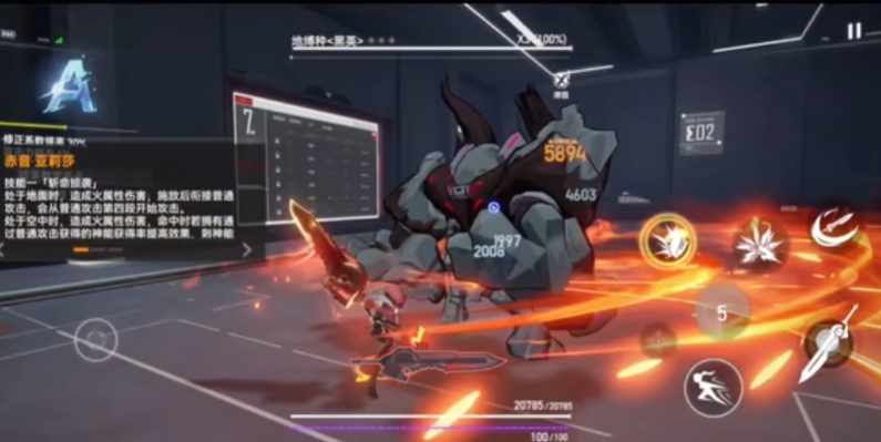 深空之眼馒头值得抽吗