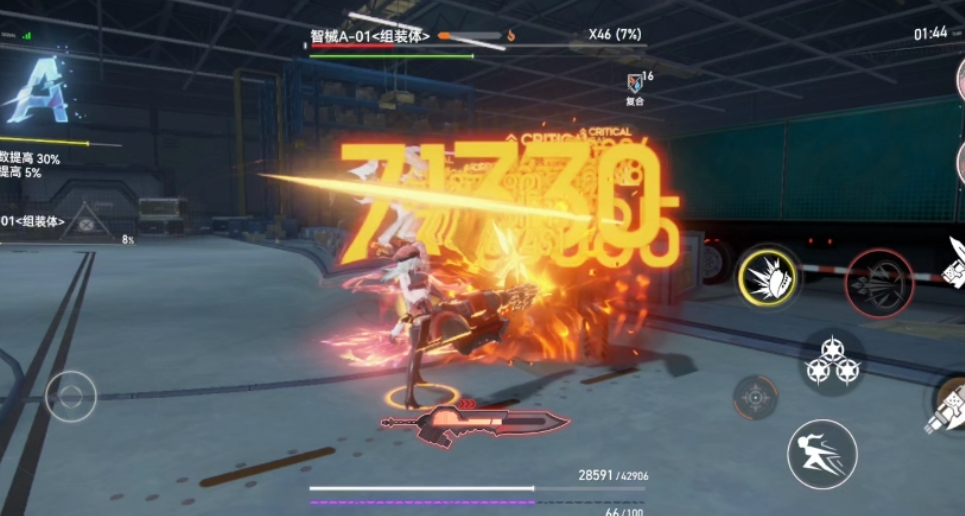 深空之眼馒头值得抽吗