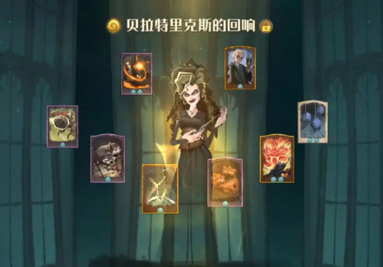 哈利波特黑暗深处怎么获得
