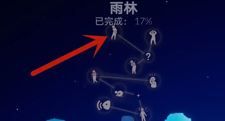 光遇双马尾小辫子怎么获得