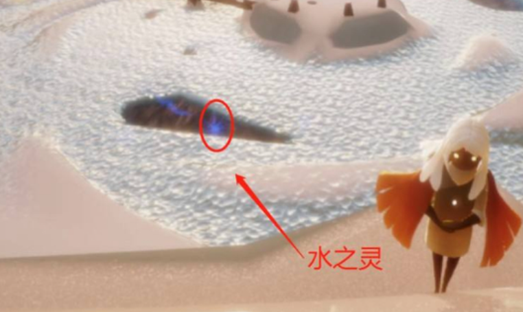 光遇墓土先祖中的水之灵怎么找