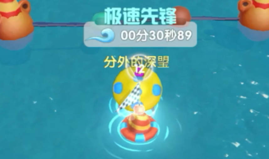 摩尔庄园夏日冲浪怎么玩的