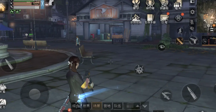 明日之后零氪步枪兵用什么枪