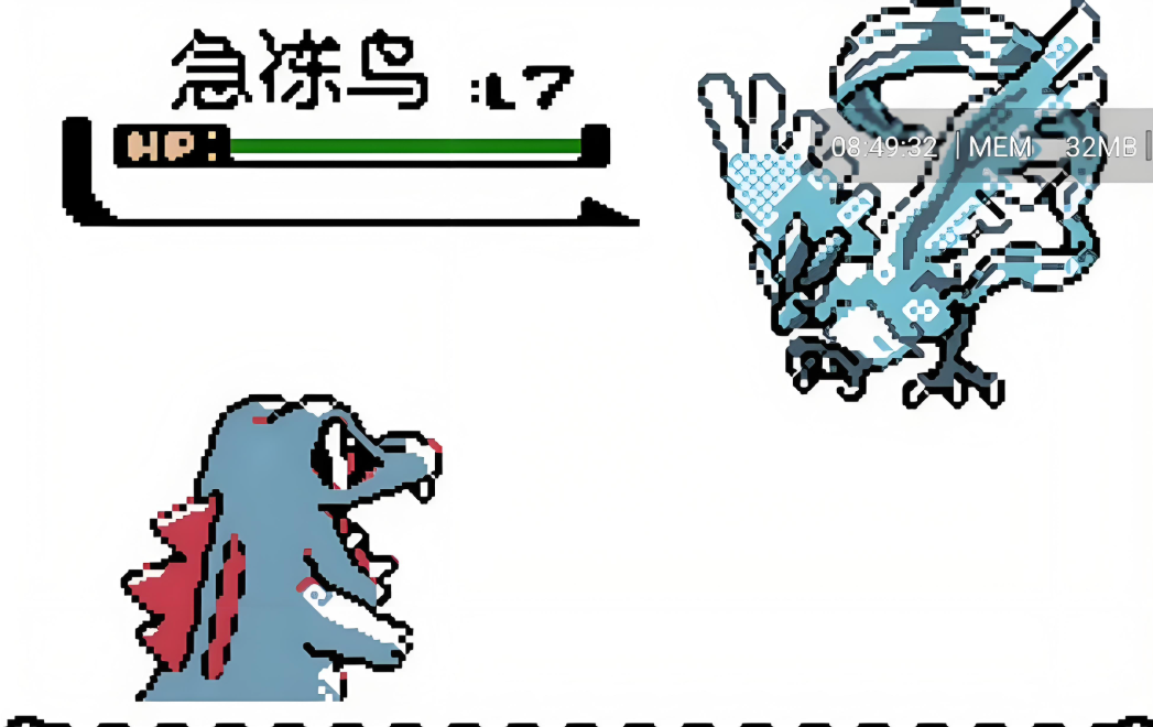 口袋妖怪火红神兽有哪些