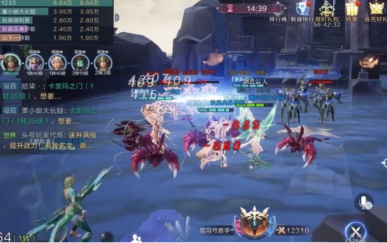 全民奇迹2法魔怎么提高攻击力