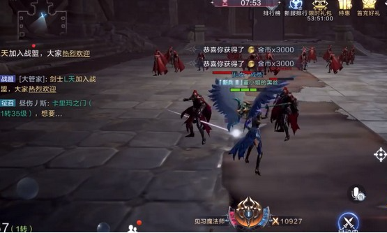全民奇迹2法魔怎么提高攻击力