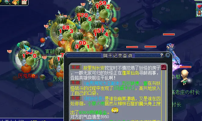 梦幻西游170如何赚钱