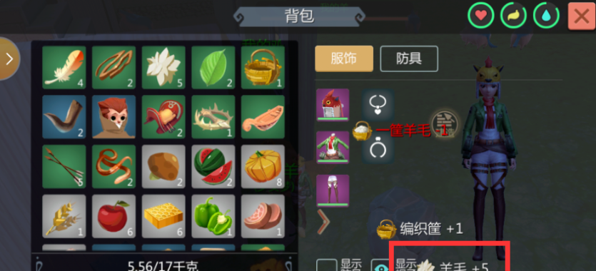 创造与魔法羊毛有什么用