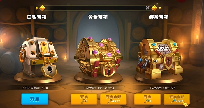 万国觉醒中期武将怎么培养