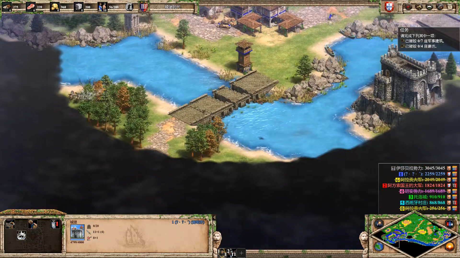 帝国时代2非洲帝国怎么打 帝国时代2非洲帝国怎么打