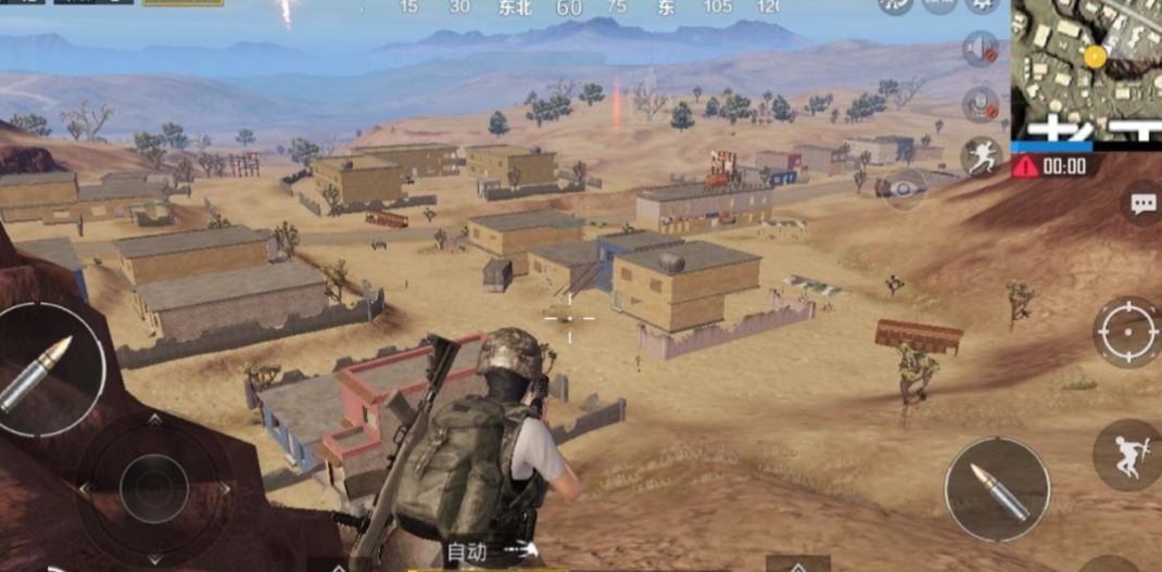 绝地求生刺激战场如何跑步