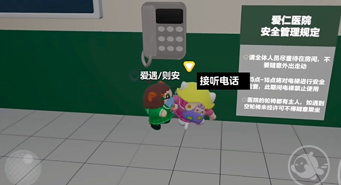 蛋仔派对哪个地图恐怖又刺激