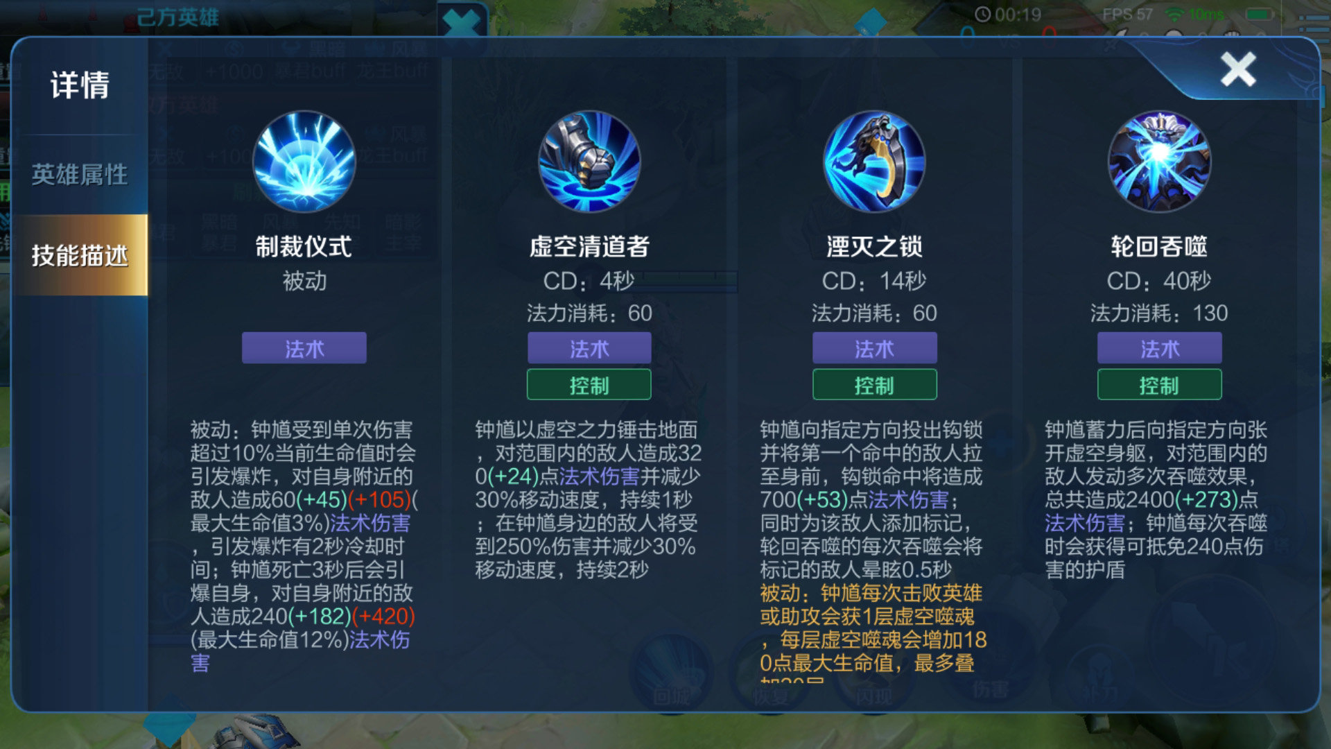 王者荣耀ad嬴政出装怎么搭配