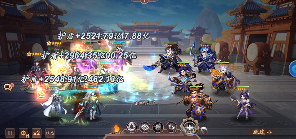 少年三国志2军团盛宴灯笼怎么弄
