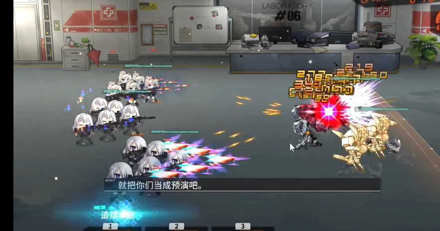 少女前线qlz04怎么样